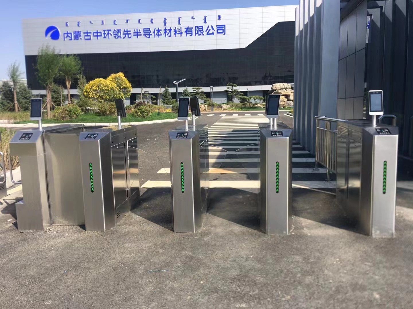 关于为您解答金年会电竞
(今日最新解答)的相关图片