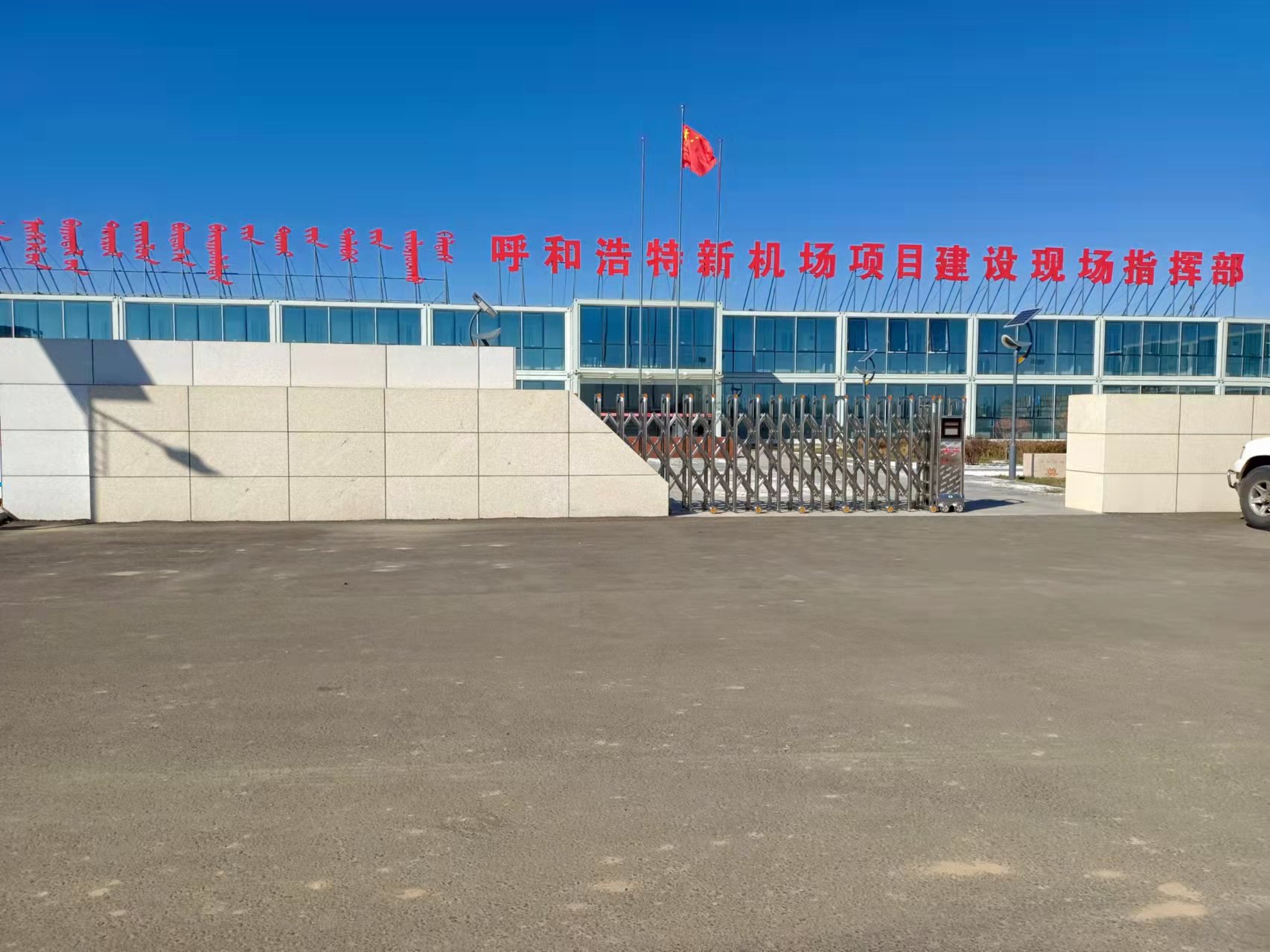 关于为您解答金年会电竞
(今日最新解答)的相关图片